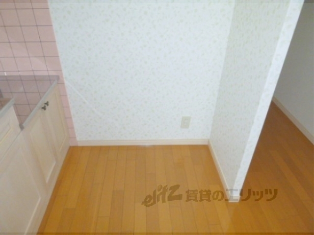 その他部屋・スペース　冷蔵庫置場