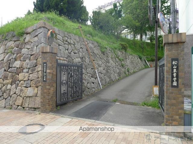 中学校　松山東雲中学校（中学校）まで2929m