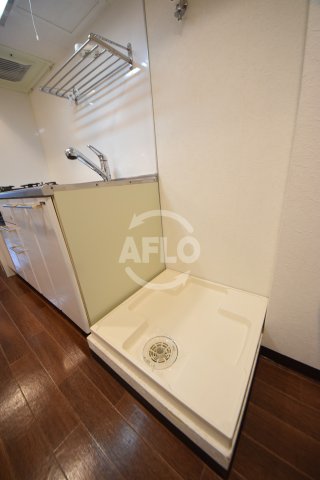 その他設備　東小橋II番館　室内洗濯機置き場