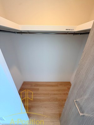 収納　Alivis九条