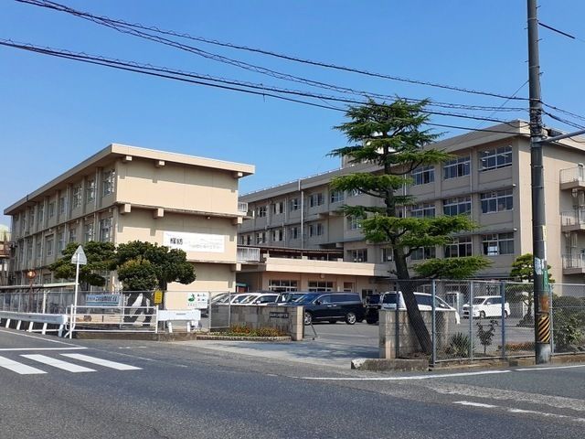 中学校　福山市立城東中学校（中学校）まで220m