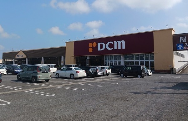 その他　ＤＣＭ　神栖店（その他）まで2100m