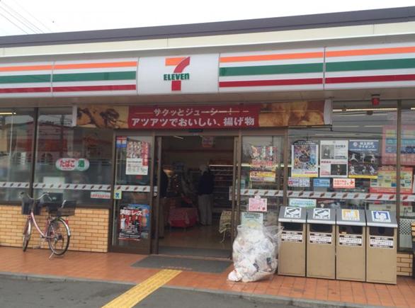 コンビニ　セブンイレブン さいたま吉野町2丁目店（コンビニ）まで525m