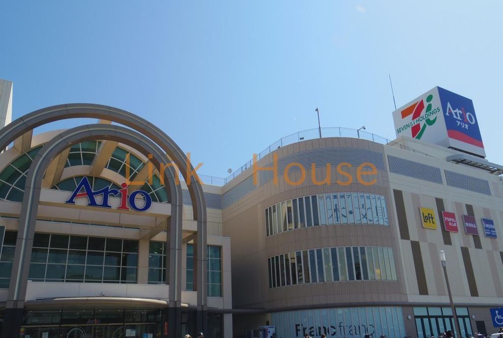 ショッピングセンター　アリオ葛西（ショッピングセンター）まで750m