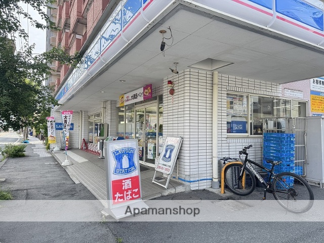 コンビニ　ローソン新町３丁目店（コンビニ）まで80m