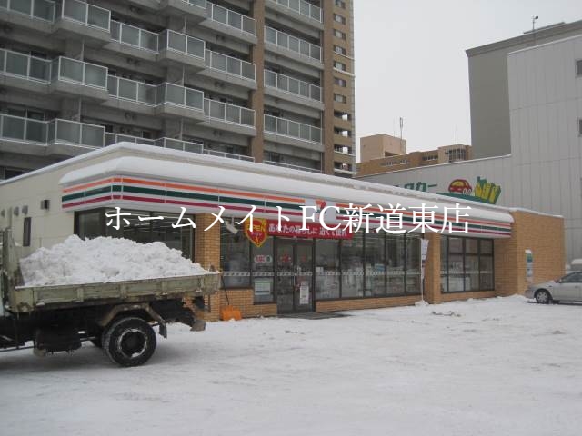 コンビニ　セブンイレブン札幌北5条東2丁目店（コンビニ）まで26m