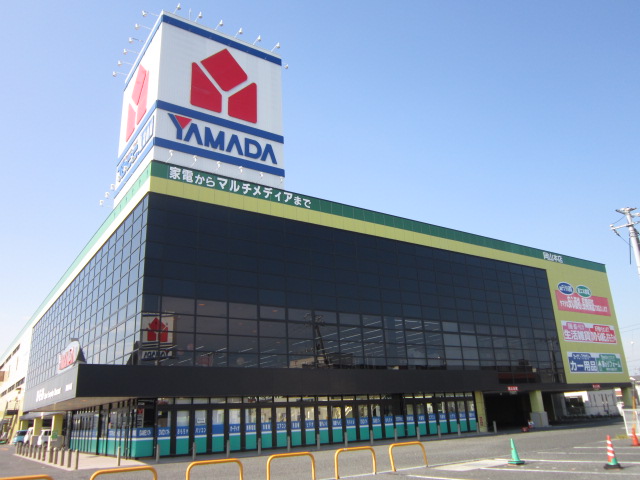 ホームセンター　ヤマダ電機テックランド岡山本店（ホームセンター）まで1480m