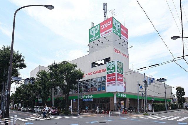 スーパー　サミットストア三鷹市役所前店（スーパー）まで684m