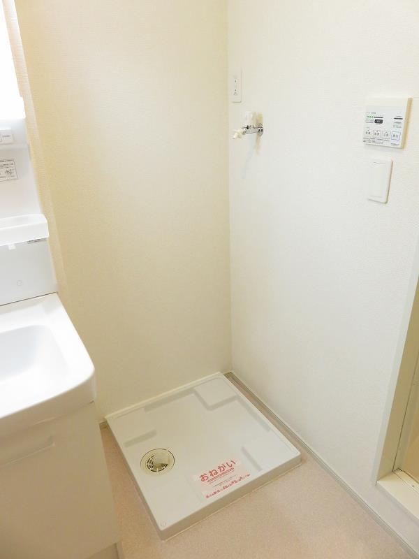 その他設備　室内洗濯機置き場