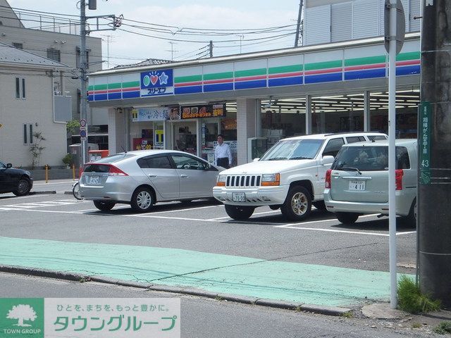 コンビニ　スリーエフあかね台入口店（コンビニ）まで1390m