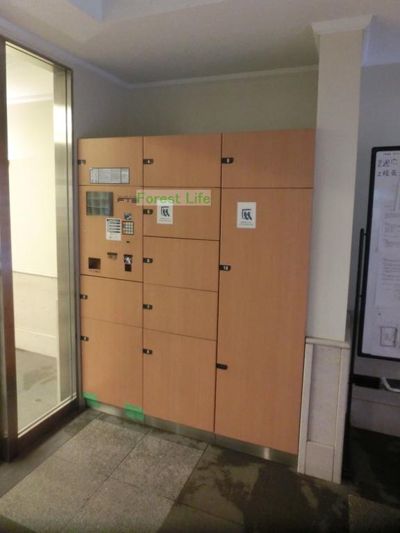 その他共有部分　宅配BOX