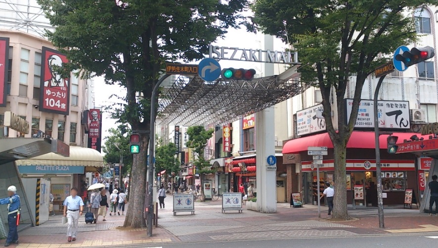 ショッピングセンター　伊勢佐木モール（ショッピングセンター）まで332m