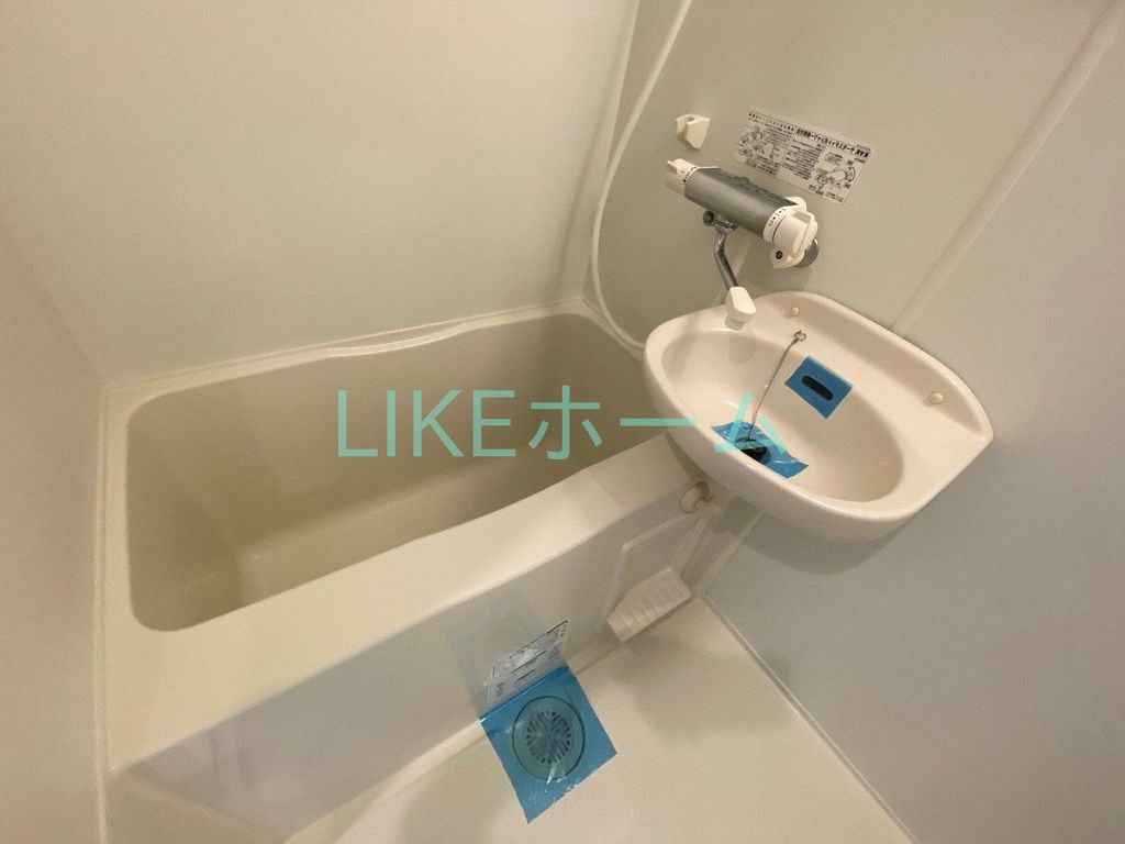 バス・シャワールーム　バス