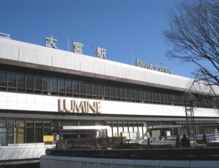 その他　大宮駅（その他）まで876m