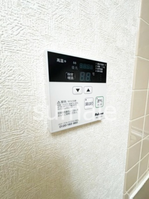 その他設備　給湯器です