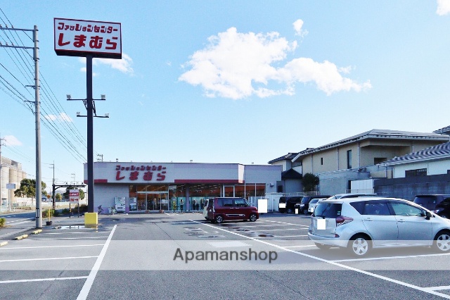 その他　ファッションセンターしまむら鳴門店（その他）まで1805m