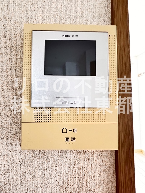 セキュリティ　訪問者が一目で分かるＴＶモニタ付インターホンです！