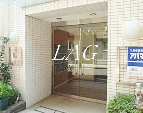 エントランス　エントランスです。