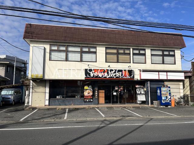 飲食店　らあめん花月嵐 志木南店（飲食店）まで367m