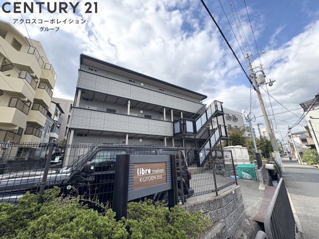 建物外観　自転車・バイク駐輪可！