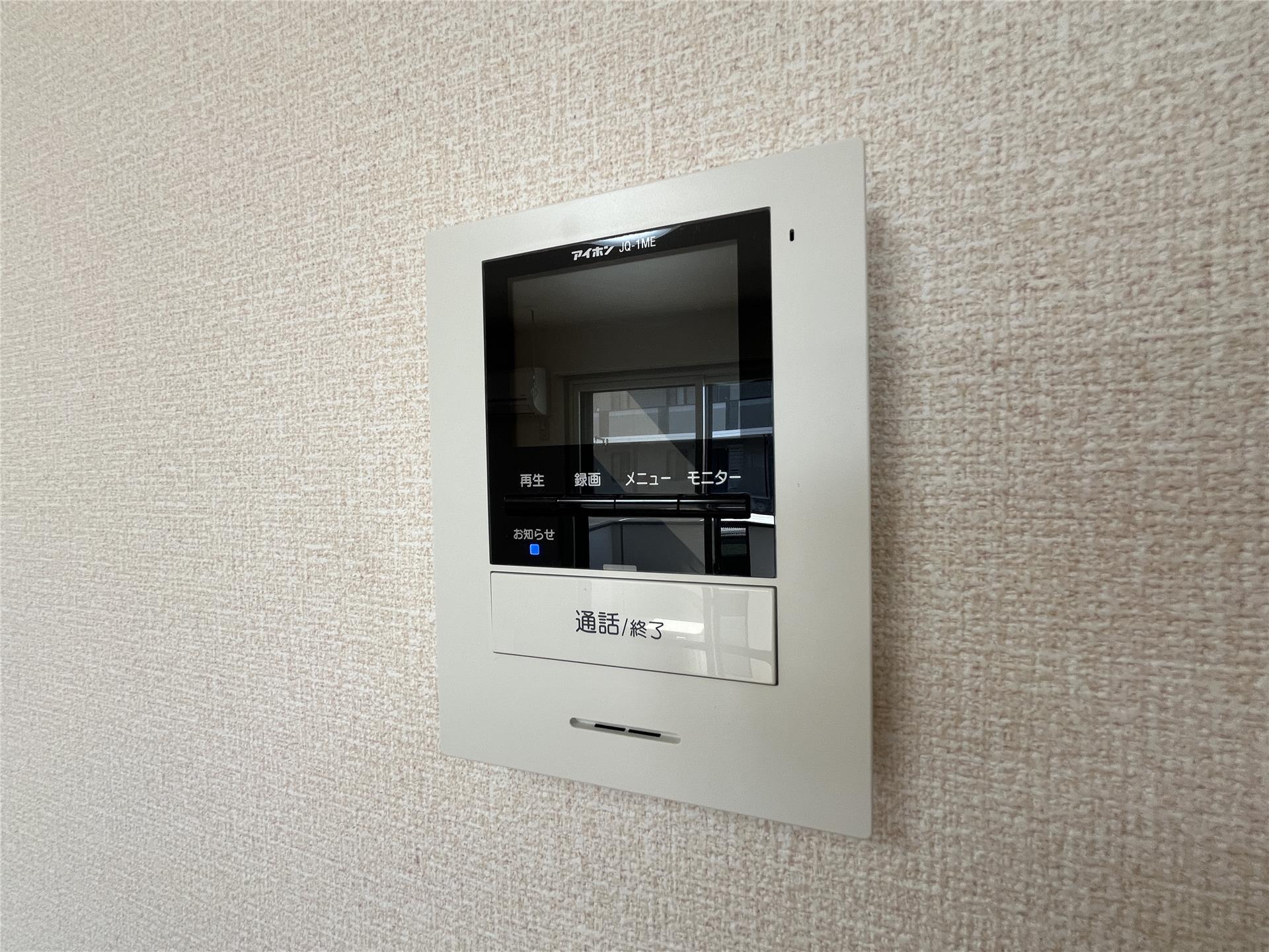 セキュリティ　TVインターホン