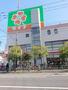 スーパー　ライフ深川猿江店（スーパー）まで371m
