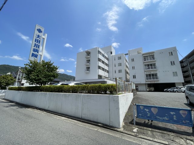 病院　太田川病院（病院）まで1210m