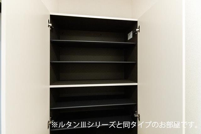 その他　ファミリーマート加古川別府西脇まで600m