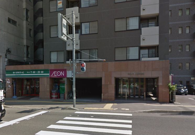 スーパー　まいばすけっと月寒中央通4丁目店（スーパー）まで185m