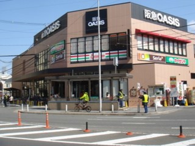 スーパー　オアシス（スーパー）まで367m