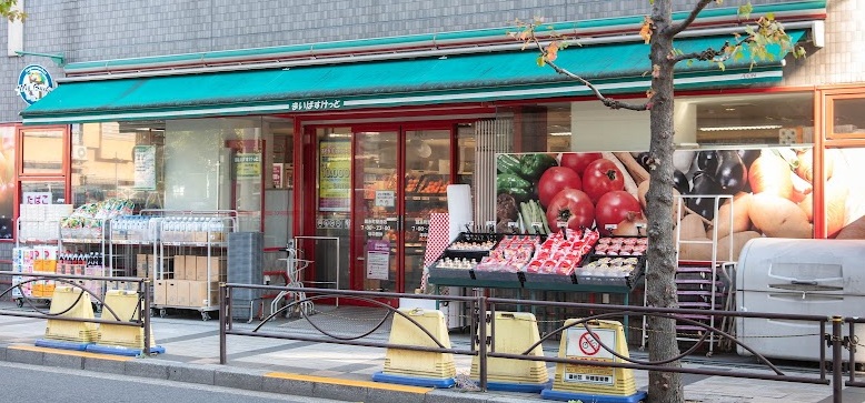 スーパー　まいばすけっと（スーパー）まで99m