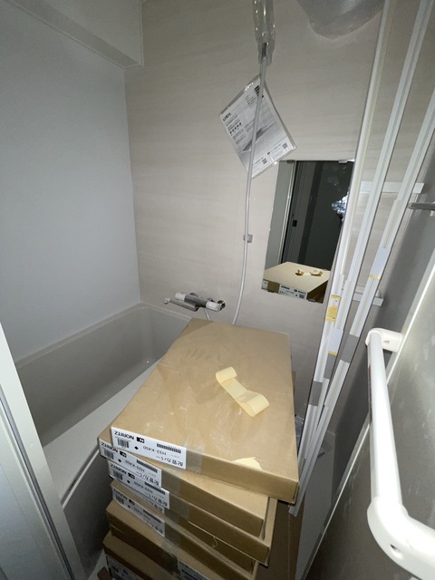 バス・シャワールーム