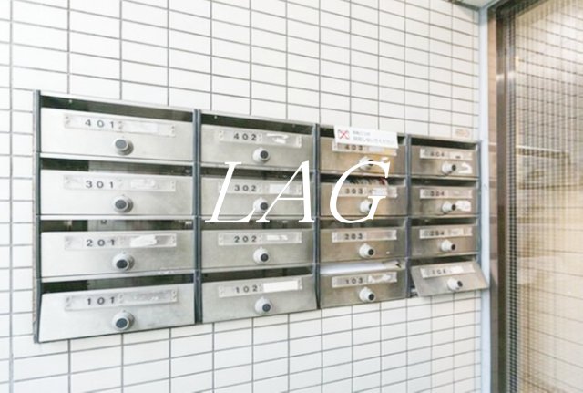 その他共有部分　集合ポストです。