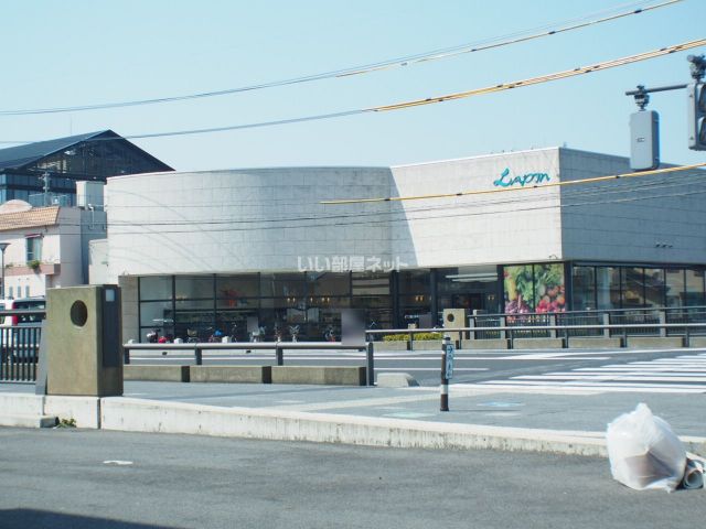 スーパー　ラパン母衣町店（スーパー）まで1329m
