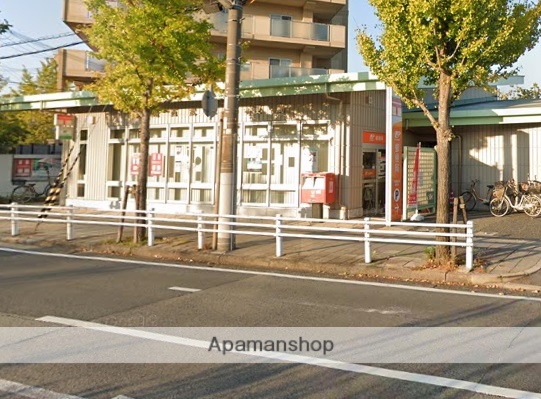 郵便局　尼崎西武庫郵便局（郵便局）まで677m