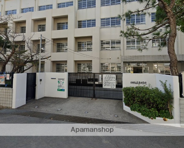 中学校　尼崎市立中学校武庫中学校（中学校）まで1047m