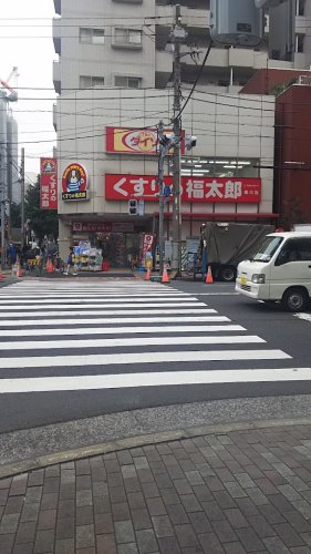 その他　ザ・ダイソー くすりの福太郎菊川店（その他）まで522m