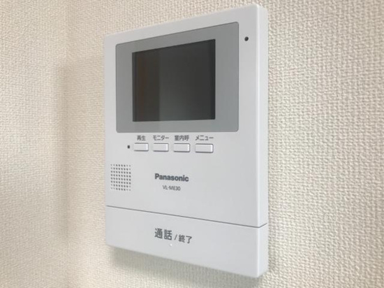 セキュリティ　イメージ写真です