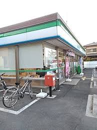 コンビニ　ファミリーマート 小川飯田店（コンビニ）まで1949m