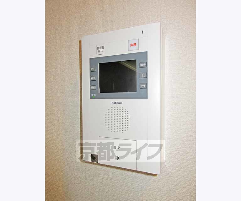 セキュリティ　モニター付き・