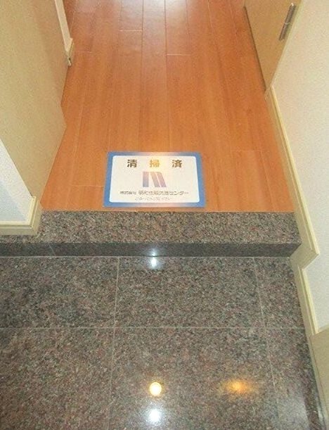 玄関　同仕様写真含む