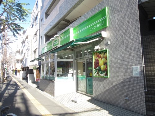 スーパー　ミニコープ氷川下店（スーパー）まで405m