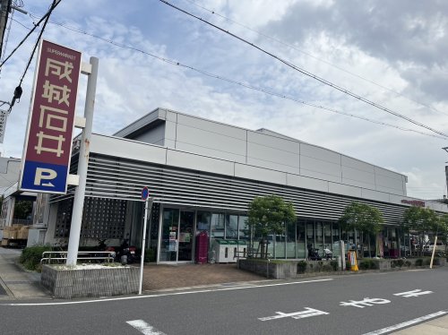 スーパー　成城石井 石川橋店（スーパー）まで1276m