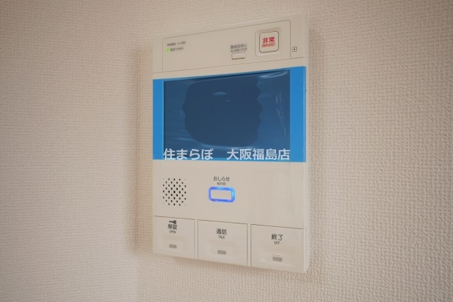 セキュリティ　安心感もチェック項目