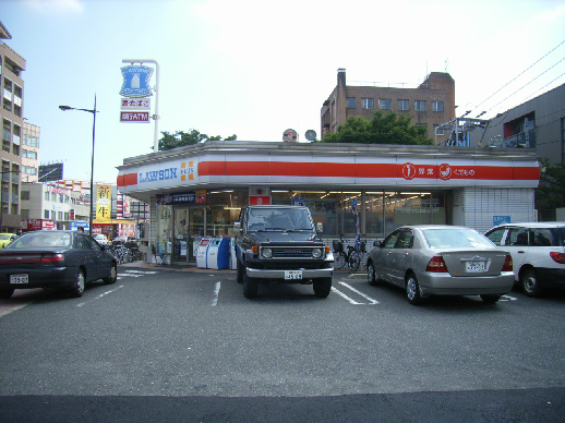 コンビニ　ローソン 小倉清水一丁目店（コンビニ）まで293m