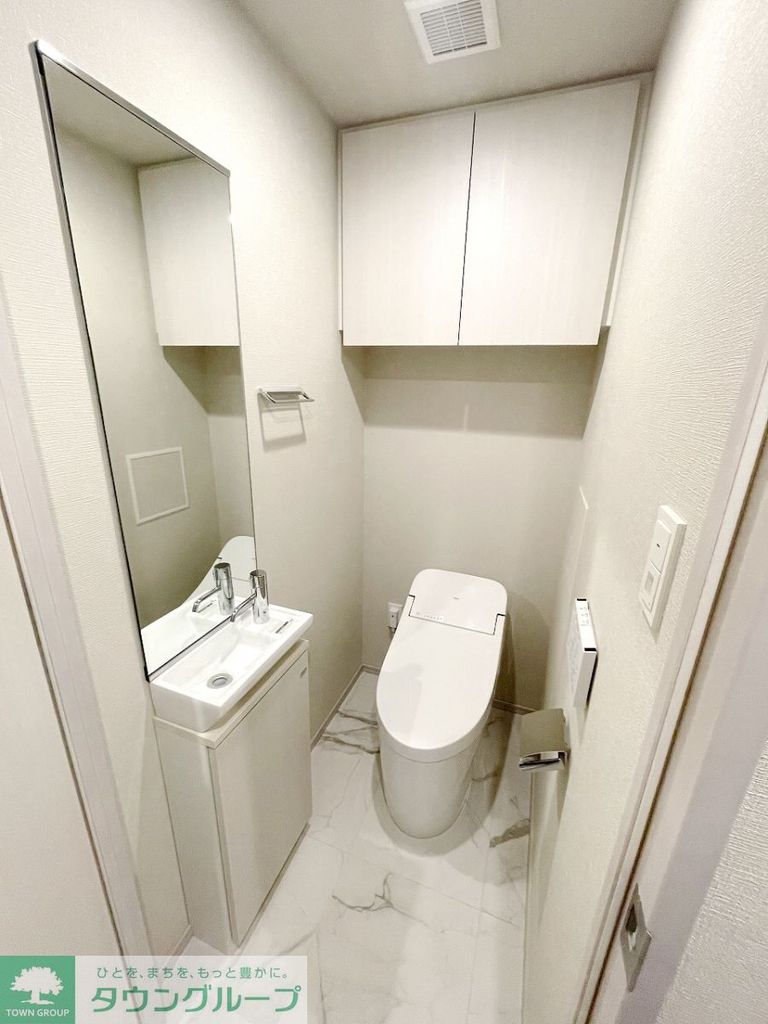 トイレ　※別部屋参考写真