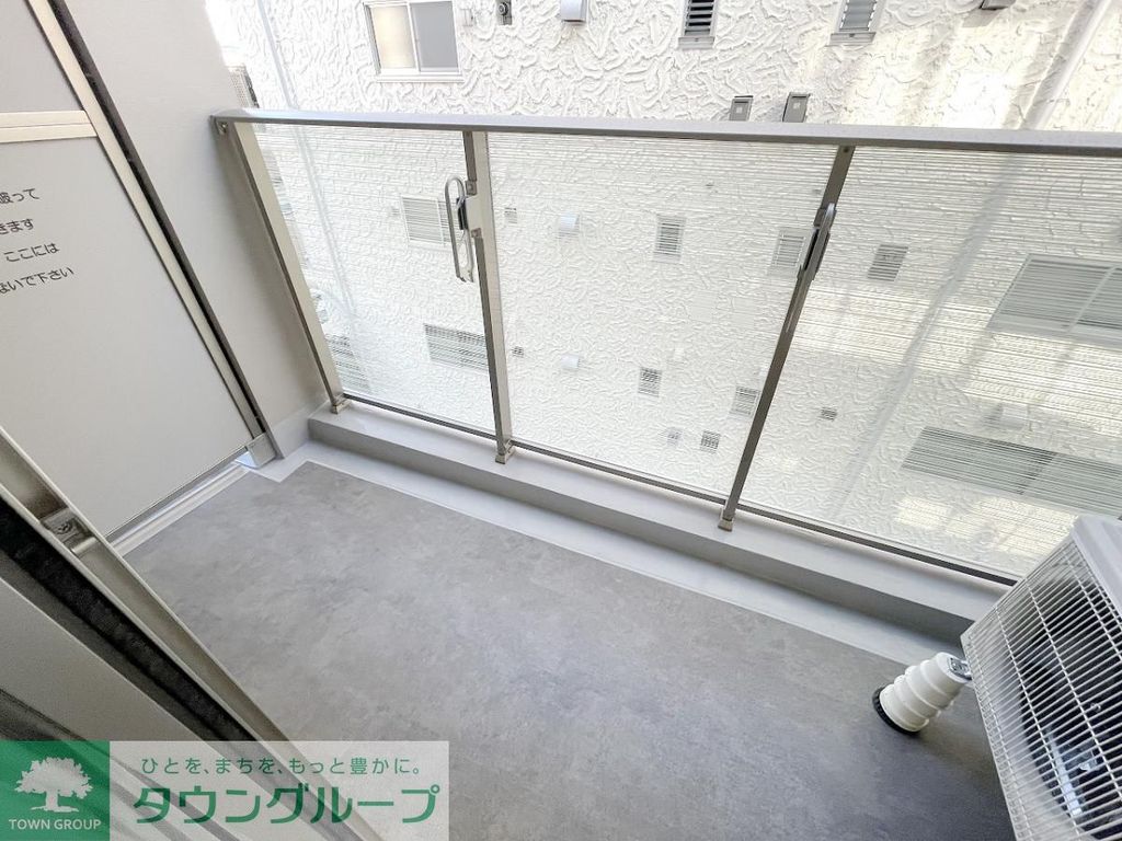 バルコニー　※別部屋参考写真