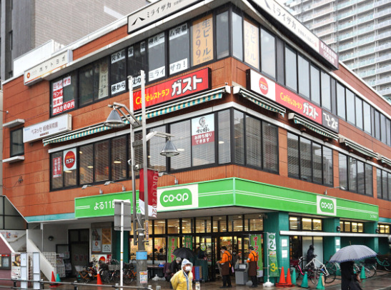 スーパー　コープみらい 板橋駅前店（スーパー）まで830m