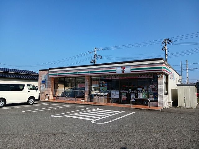 コンビニ　セブンイレブン古川穂波７丁目店（コンビニ）まで650m
