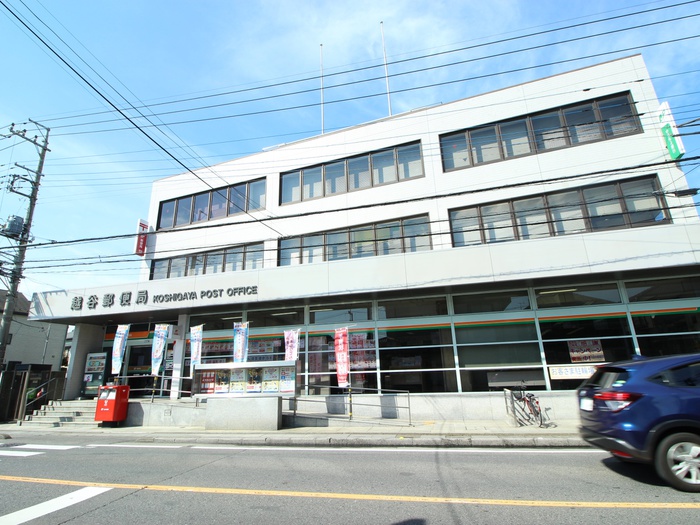 郵便局　北越谷駅前郵便局（郵便局）まで500m